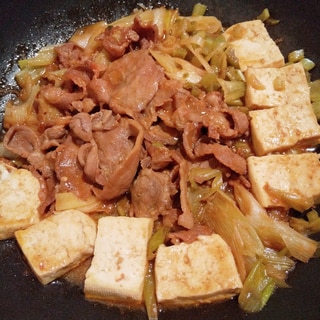 野菜と豆腐のジンギスカン